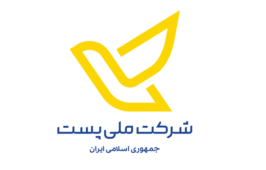 لوگو شرکت پست