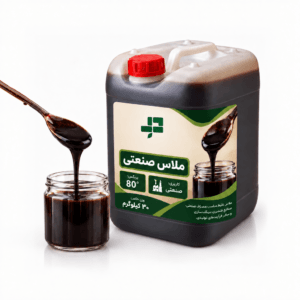 ملاس صنعتی - بریکس 80°