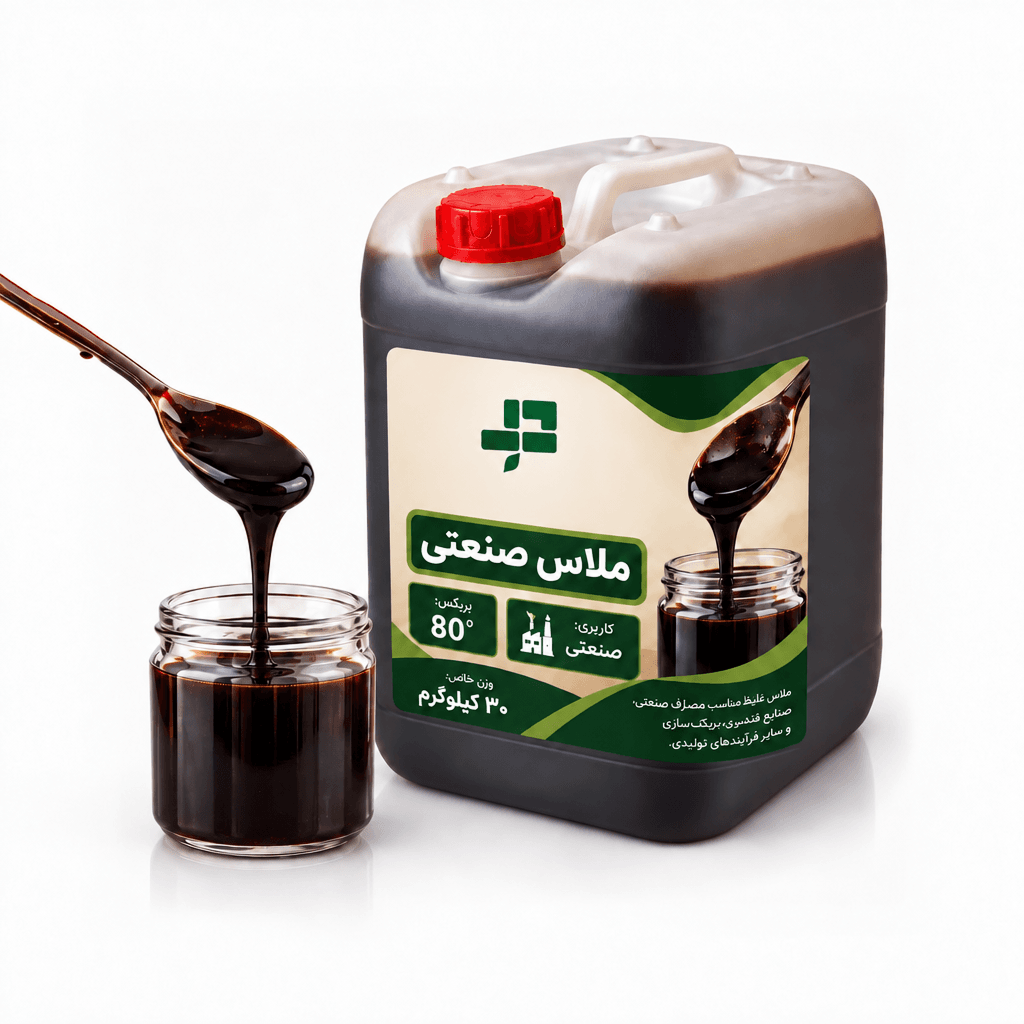 ملاس صنعتی - بریکس 80°