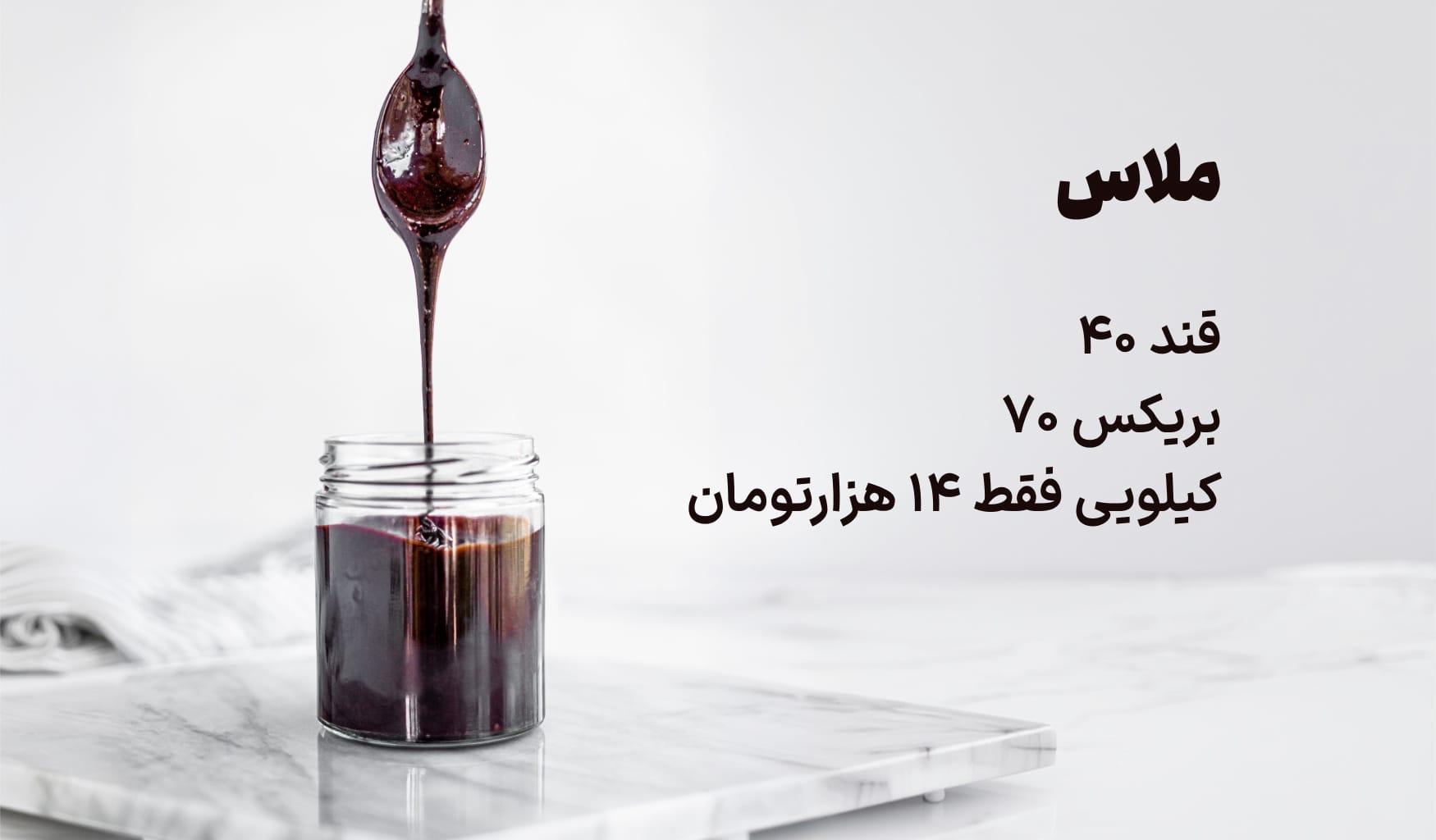 جستجو
