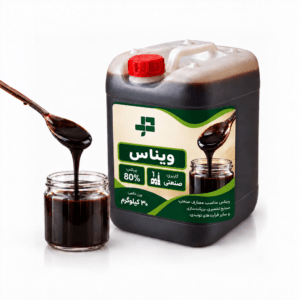 خرید ویناس صنعتی - 80°
