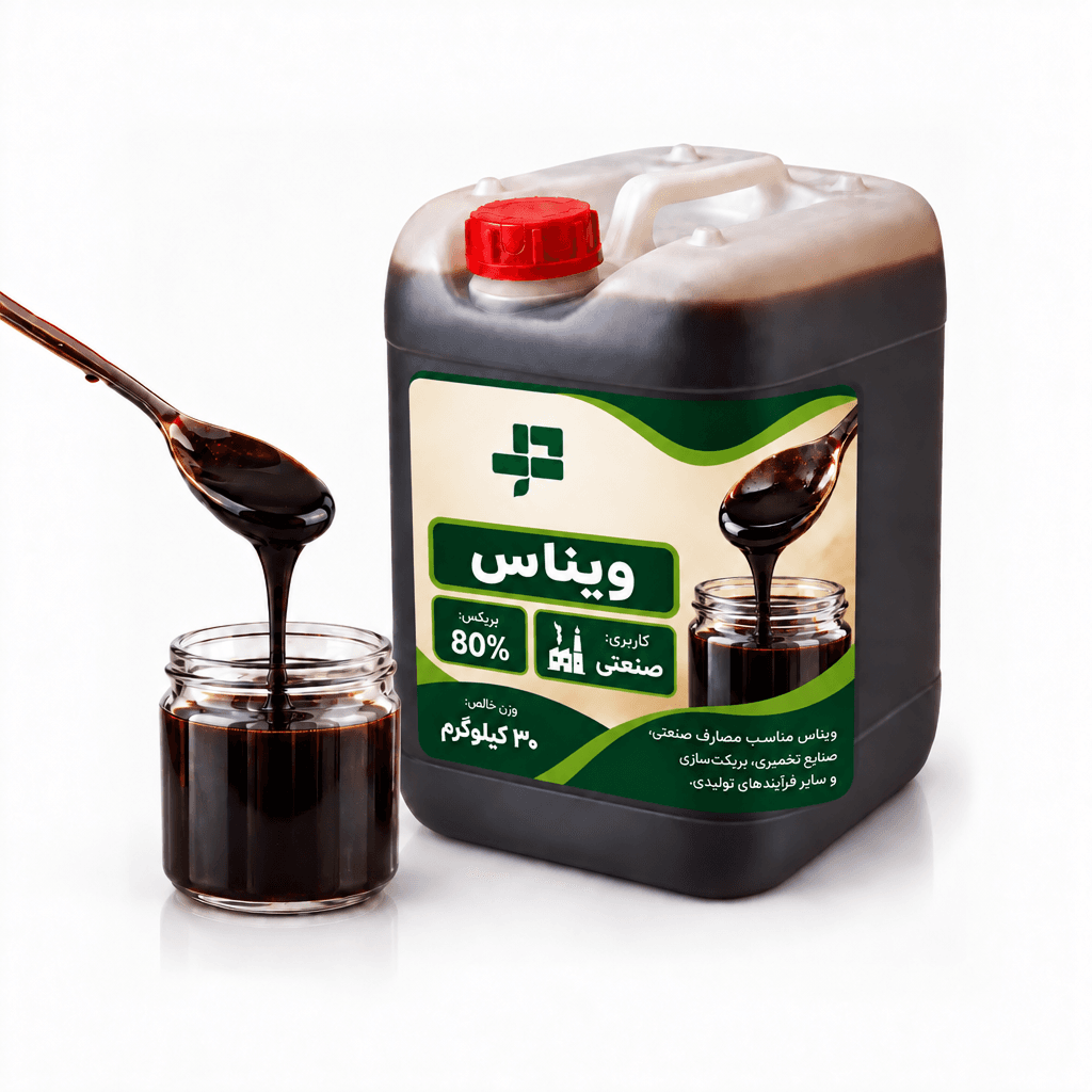 خرید ویناس صنعتی - 80°