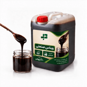 خرید ملاس صنعتی - بریکس 50°