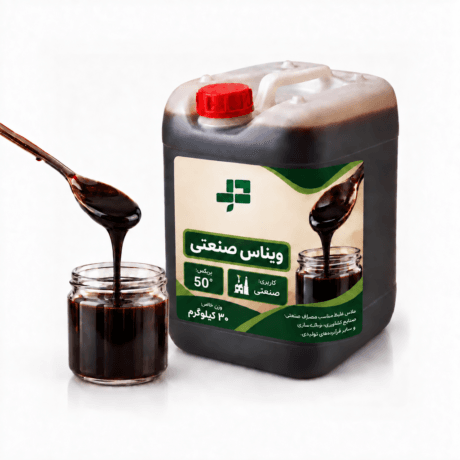خرید ملاس صنعتی - بریکس 50°